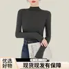 Camiseta Básica con Cuello Medio Fruncido para Mujer, Nuevo Top de Manga Larga Ajustado de Seda de Leche para Otoño e Invierno, Cálido y Adecuado para Ropa de Abrigo