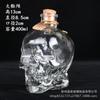 Atacado DIY Wish Bottle Star Nebula Bottle Rainbow Bottle Drift Bottle Ocean Bottle Star Bottle Lucky Star Bottle Glass