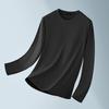 Camiseta de Manga Larga para Hombre de Algodón Mercerizado de Doble Cara con Amoniaco Líquido de Color Sólido Primavera y Otoño Peso Pesado Transpirable de Alta Gama Color Cálido Top para Hombre