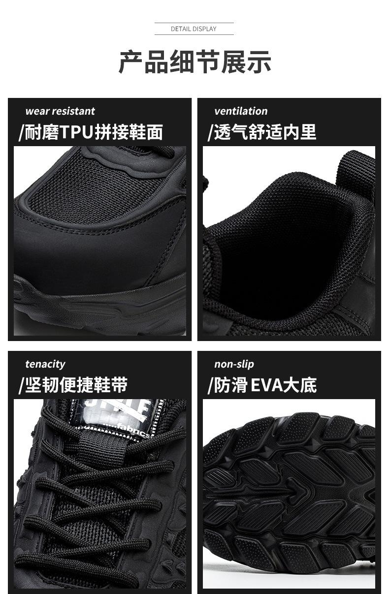 璇︽儏_12.jpg