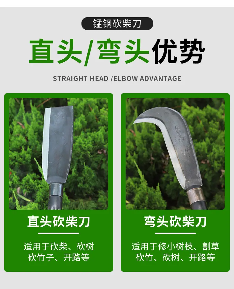 详情页_04.jpg