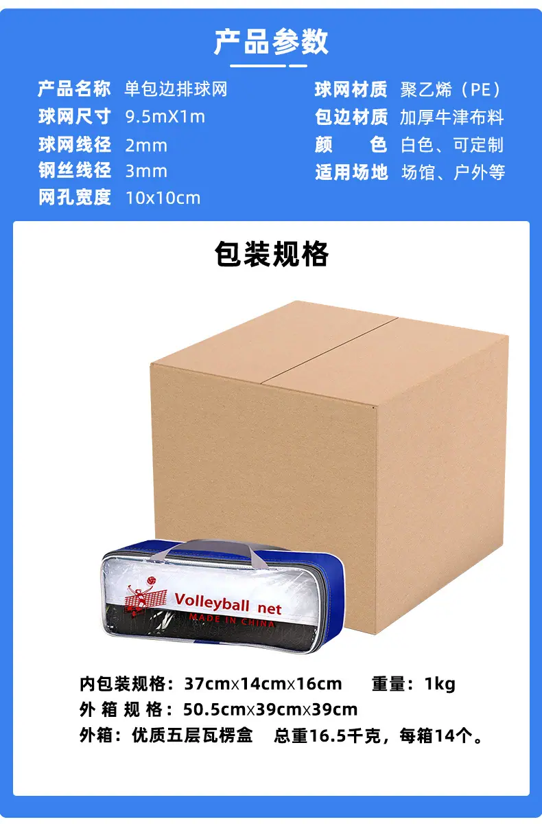 详情79033改_03.jpg