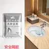 Cubierta Desechable para Bañera Bolsa de Baño Bolsa de Baño Cubo de Baño Película Plástica Engrosada Bolsa de Baño Suministros Domésticos de Viaje
