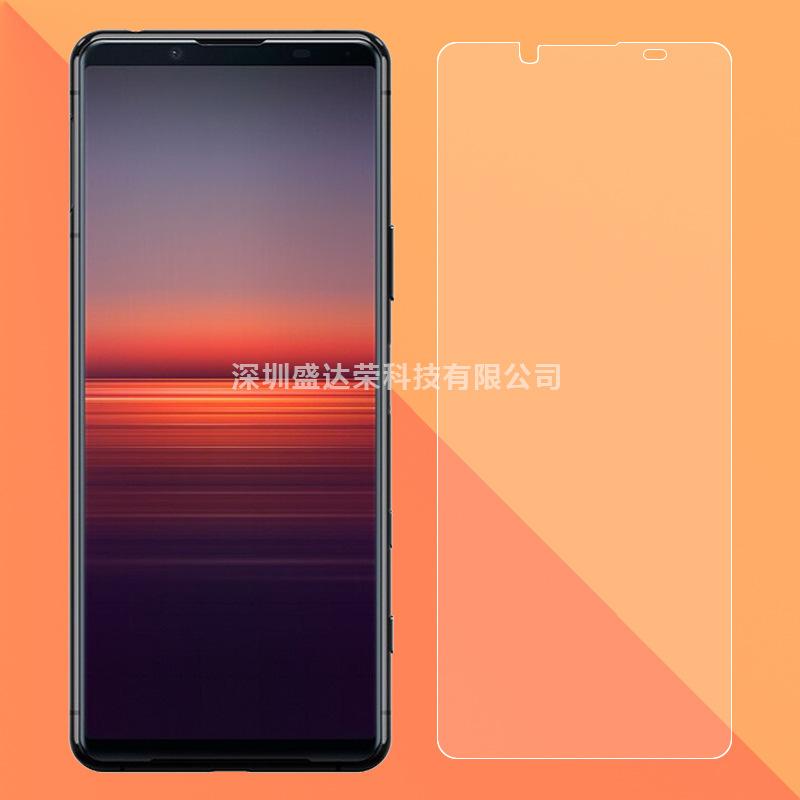 索尼Xperia 5 II白片 2