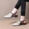 Novedad Primavera/Verano 2026 Zuecos Tejidos Huecos de Piel Suave Sandalias de Punta Redonda para Mujer Zapatos Cómodos para Mamá Transfronterizos