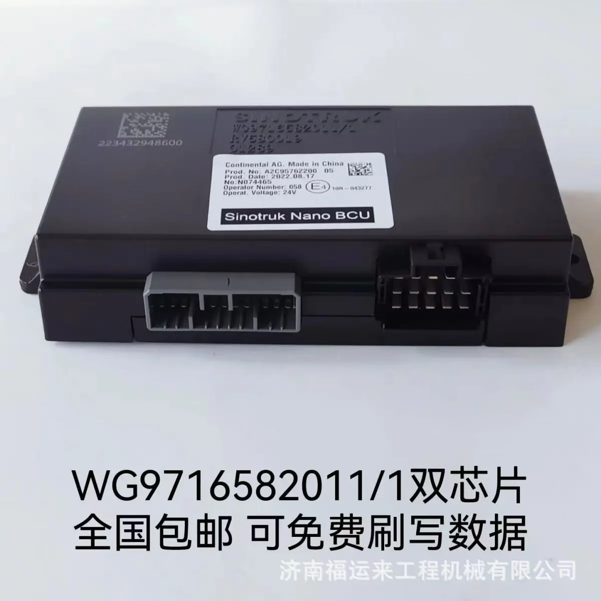 71d11dd12800bc064446c0b6c2d208