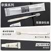 Cepillo de dientes desechable, Pasta de dientes, Set de cepillo de dientes de cerdas suaves, Set de artículos de tocador, Alojamiento en casa, Uso doméstico, Casa de huéspedes, Logo personalizado