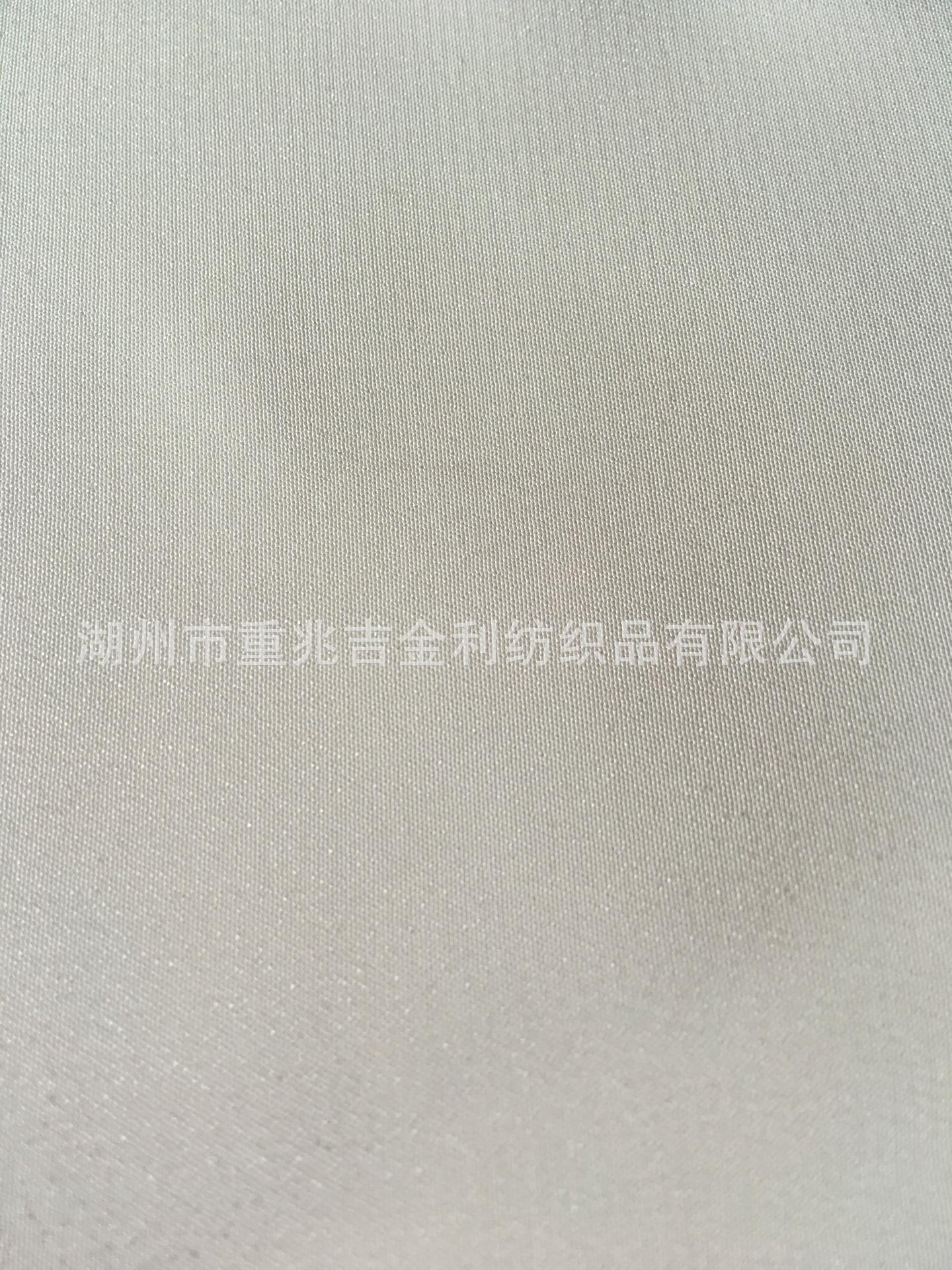 双绉IMG_0354