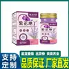 Creme de Flor Roxa Herbal de Yunnan para Coceira na Pele, Creme Herbal Antibacteriano de Uso Externo, Creme Calmante e Anti-Coceira