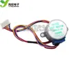 Motor paso a paso de 12V de 4 fases y 5 hilos, motor paso a paso/motorreductor nuevo 28BYJ-48-12V