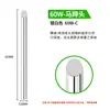 Punta de soldador de calentamiento externo universal 40W60W100W punta de corte de herradura puntiaguda boquilla de soldadura de protección ambiental punta de hierro Luo núcleo de cobre púrpura
