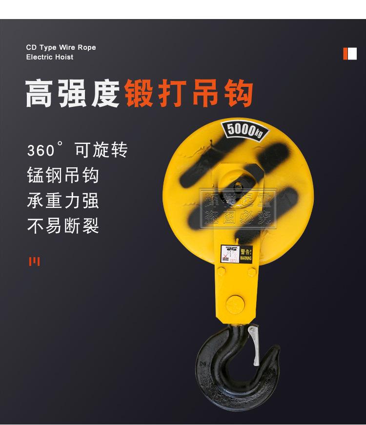 不带电话水印-详情_09.jpg