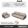 Juego de sofá y mesa de centro para oficina, diseño simple y moderno, adecuado para áreas de recepción y salas de reuniones de oficina, juego completo de muebles de oficina