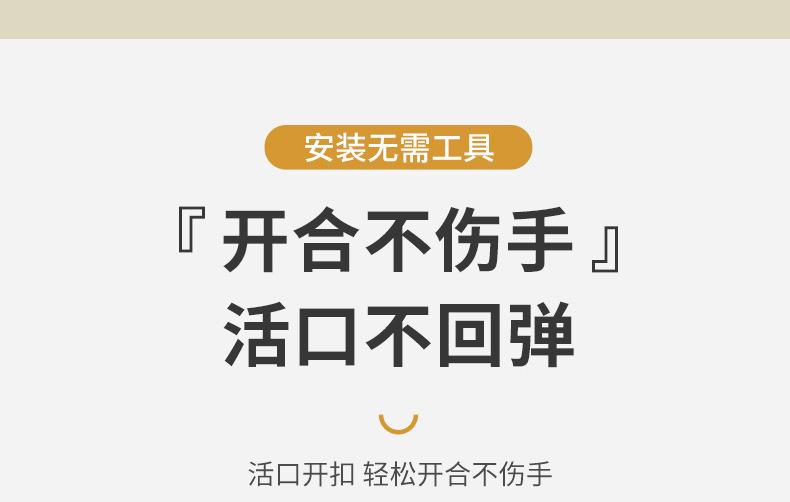 拉链扣_08.jpg