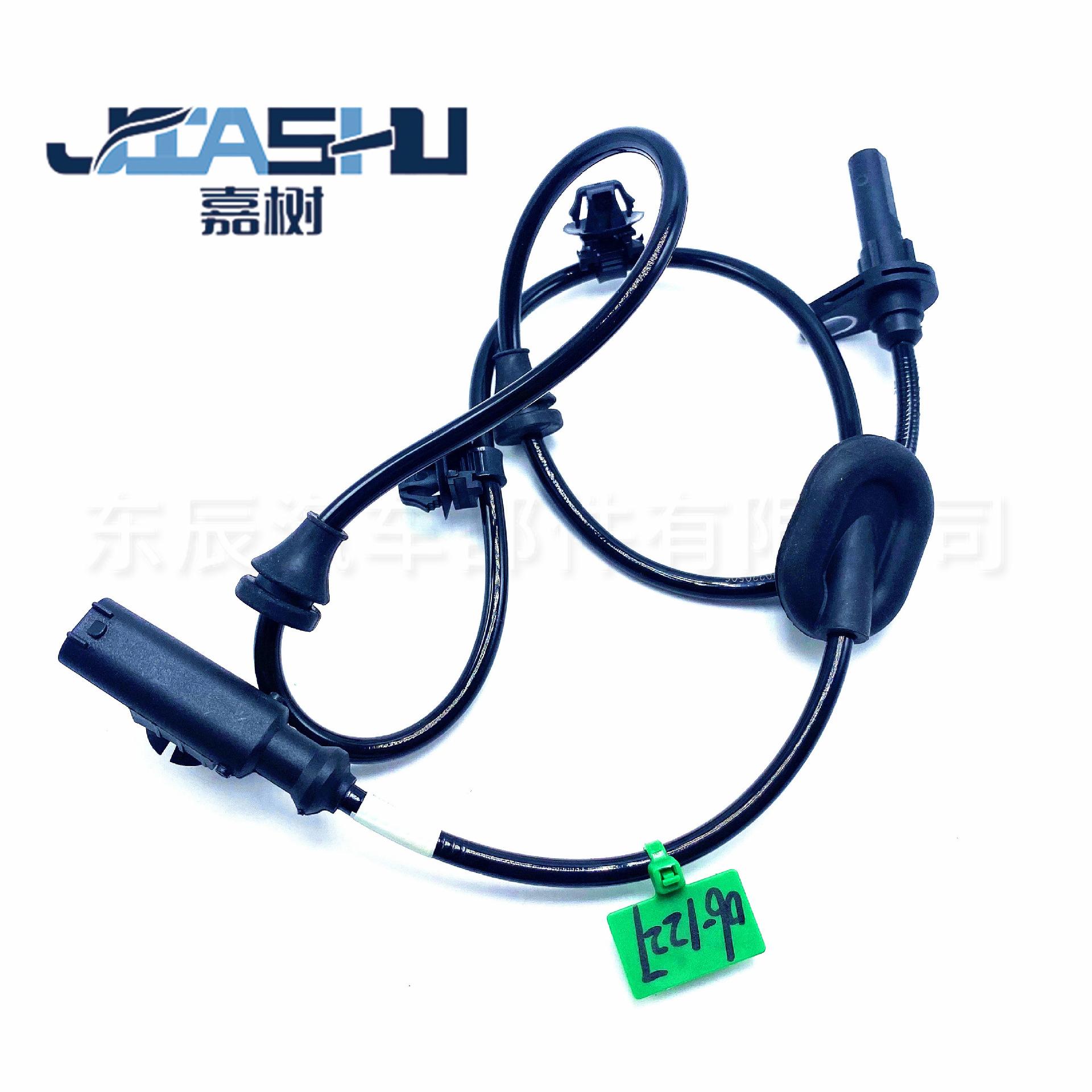 JS-06-1227 (2)