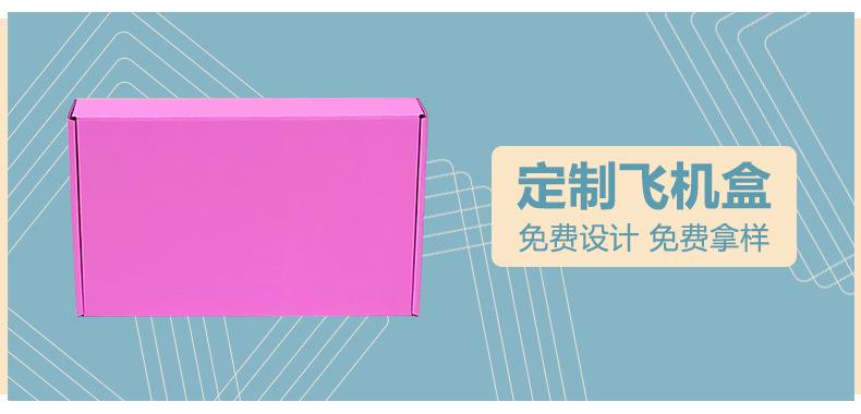 关联图片2