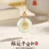 Colar Pingente Fu Pai Ping An Corda Vermelha Feminino Luxo Leve Pingente de Jade Hetian Sintético de Alta Qualidade Joia de Presente para Este Ano