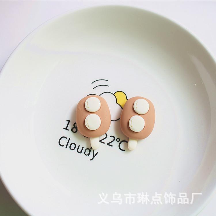 IMG_0033_副本.jpg