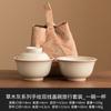 Taza de té cuenco con tapa de doble línea pintado a mano juego de té para una persona portátil para viajes al aire libre tetera de cerámica china una taza