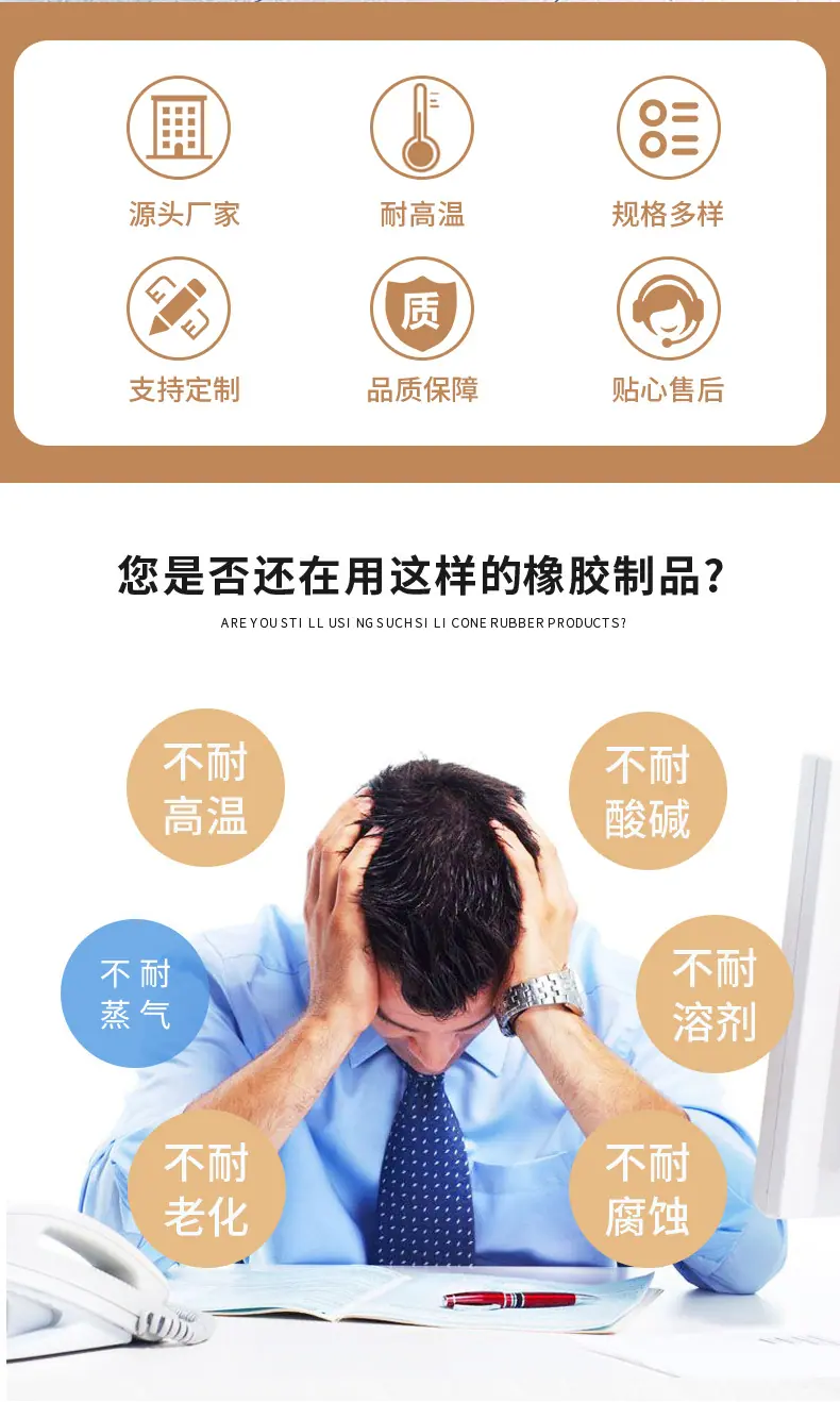 未标题-1-拷贝_02