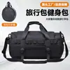 Bolsa de Viagem, Bolsa de Fitness, Bolsa Esportiva Cruzada para Yoga, Bolsa de Mão, Bolsa de Viagem Feminina, Bolsa de Bagagem para Viagem de Lazer de Grande Capacidade