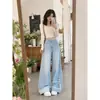 Pantalones vaqueros de moda y en stock, con puños y tirantes de lazo de nicho para estudiantes, diseño nuevo, pantalones anchos holgados