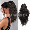Extensiones de cabello sintético para coleta corta ondulada estilo pinza de ocho puntas de 12 pulgadas europeas y americanas transfronterizas, onda de agua