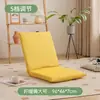 Sofá Perezoso Asiento Tatami Cojín de Piso Sofá Pequeño Reclinable y para Dormir Ventana Abuhardillada Cama Respaldo Silla Plegable