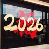 Decorações de Ano Novo do Ano do Carneiro 2027 Adesivos de Bênção de Ano Novo Adesivos para Porta de Vidro de Ano Novo Decorações de Festival de Primavera Flores de Janela Vermelhas