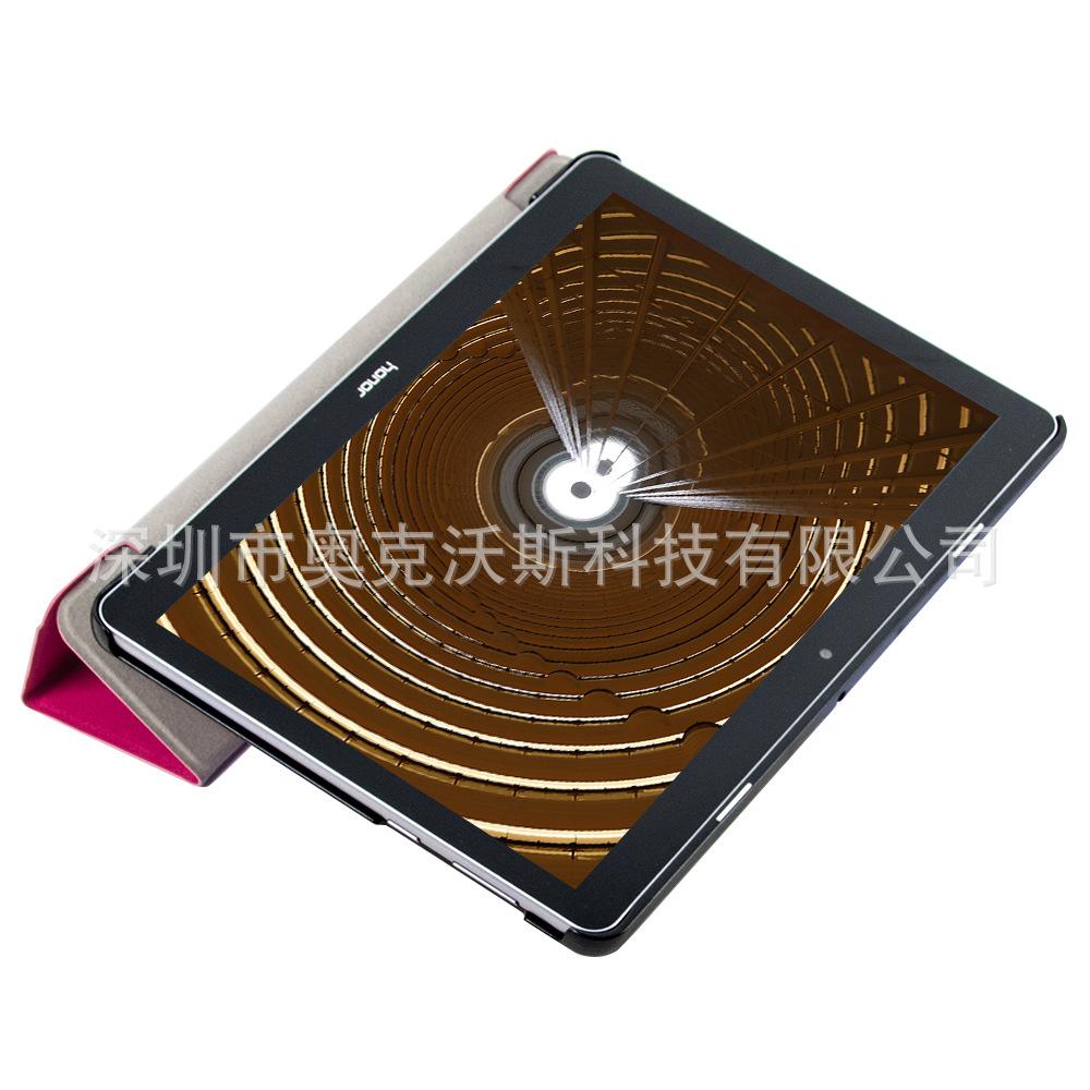 玫红 (4)