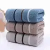 Toallas de Algodón al por Mayor para Uso Doméstico, Toallas de Algodón Absorbentes para Adultos, Gruesas y Suaves, Suministro Directo de Fábrica, Adecuadas para el Hogar y Puestos de Mercado, Dropshipping Disponible