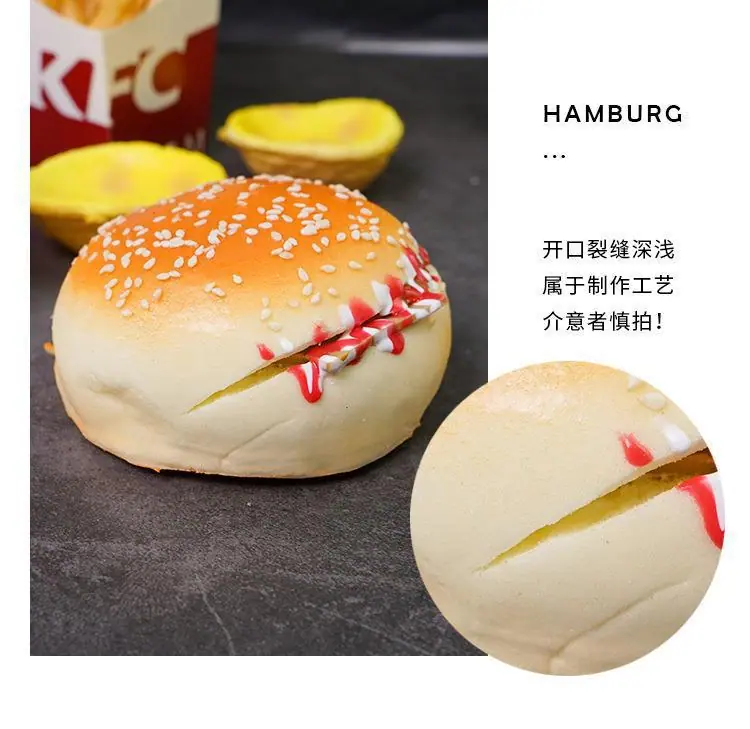 厂家直销