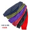 Funda Wholesale Hogar Color Sólido Impermeable Manchada de Aceite Funda de Cuero Hombres y Mujeres Limpieza de Cocina Trabajo Protección Laboral Funda para Adultos