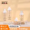 Directo del fabricante: Botella de spray fijador de plástico PET, 100 ml, hidratante, recargable, con atomizador ultrafino, diámetro de 40 mm, empaque cosmético