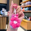 Lindo y Creativo Llavero de Flor con Bola de Peluche, Flor de Felpa, Colgante de Bolso a la Moda, Colgante para Teléfono Móvil, Regalo Llavero
