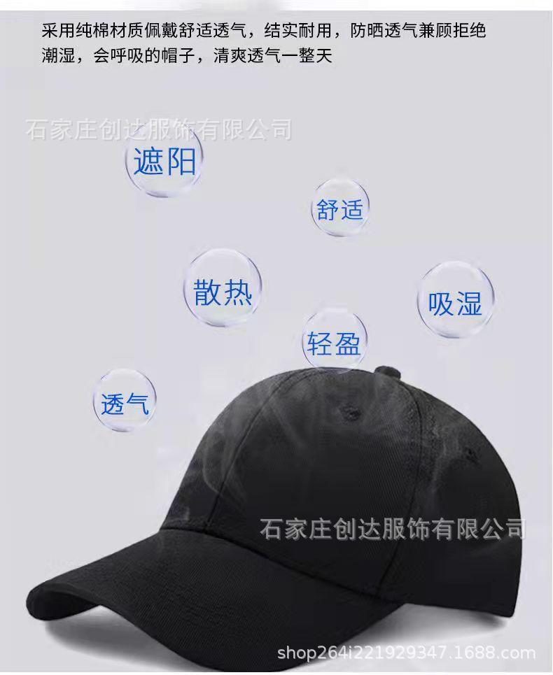 微信图片_20220320210934