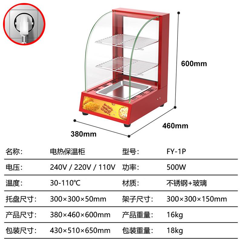 主图-100
