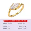 Anel de braço torcido em prata S925 com moissanita navete e um design simples de cravação com quatro garras, luxo leve, adequado para o dia a dia, versátil e estiloso