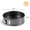 Forma de Bolo Mousse Redonda Forma de Bolo Favo de Mel Utensílios de Cozimento Assadeira de Pizza Forma com Fivela para Cheesecake