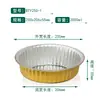 Contenedor Redondo Desechable de Papel de Aluminio Dorado con Tapa, Caja de Papel de Aluminio a Prueba de Fugas, Caja de Almuerzo de Papel de Aluminio Engrosado de Grado Alimenticio Fábrica