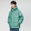 Chaqueta de plumón informal para hombre, abrigo corto con capucha, marca de moda de invierno, color sólido, plumón de pato blanco, abrigo cálido de PU brillante