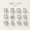 Accesorios del zodiaco de plata pura 999: Cuentas separadoras de rata, vaca, tigre del zodiaco, cuentas sueltas planas para ensartar a mano DIY, estilo de dibujos animados