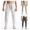 Pantalones Largos Talla Grande de Verano para Hombre Pantalones de Comercio Transfronterizo Pantalones Deportivos con Diseño de Letra para Hombre de Amazon