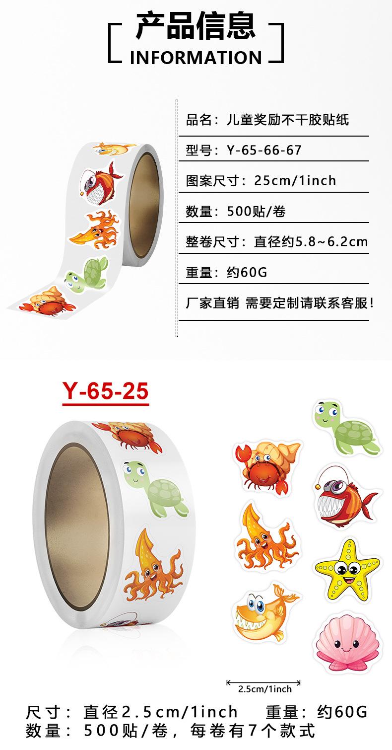 详情页_02.jpg
