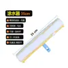 Accesorios Multifuncional Poste Único Poste Telescópico Colección de Herramientas Limpieza Un Poste Trapeador Giratorio Limpieza Doméstica Limpieza Universal Aplicador de Agua