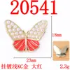 Accesorios para el Cabello de Mariposa de Colores Dulces, Frescos y Elegantes, con Perlas para Niños, Pinzas para el Cabello Dulces y de Moda, Accesorios de Aleación, Venta al por Mayor Directa del Fabricante