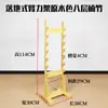 Dispositivo de Fuerza para Brazos Palo de Fuerza para Brazos Estante de Almacenamiento Estante de Almacenamiento para Bate de Béisbol Estante de Exhibición de Almacenamiento de Equipo de Fitness Estante para Flautas Estante para Espadas