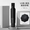 Paraguas Automático de Cierre Rápido, Portátil, Resistente al Viento, Ampliado, Engrosado y Reforzado, para Mujeres, Doble Uso para Sol y Lluvia, Protección Solar y Protección UV, Venta al por Mayor