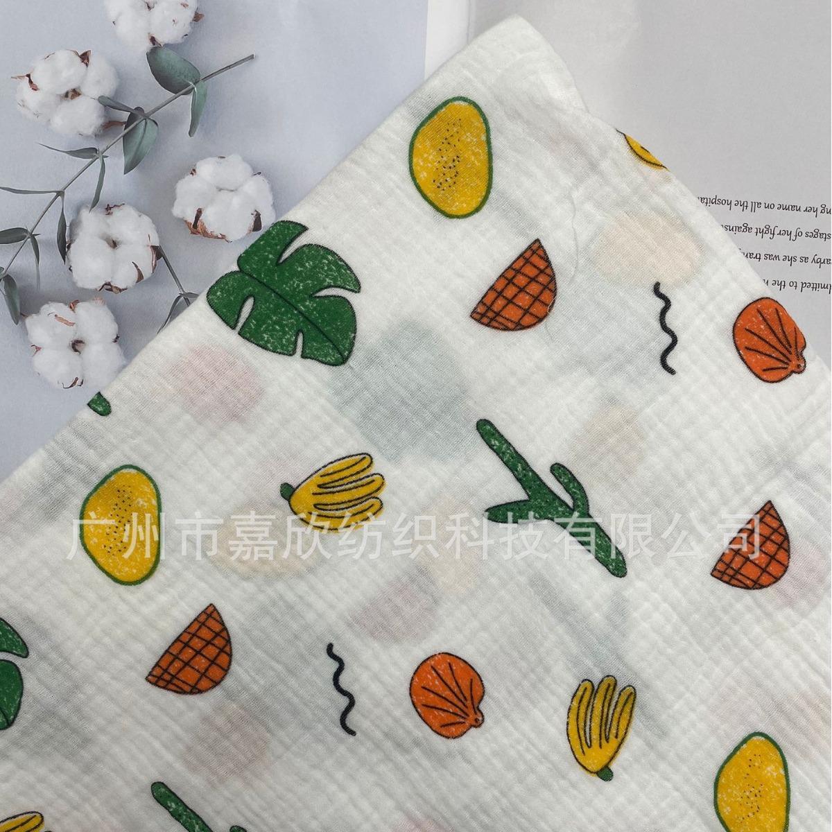 2023-10-05 00:18:07.jpg