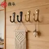 Zapatero sencillo para puerta sin agujeros, gancho individual, perchero de pasillo, gancho de metal creativo para colgar en la puerta del guardarropa de latón